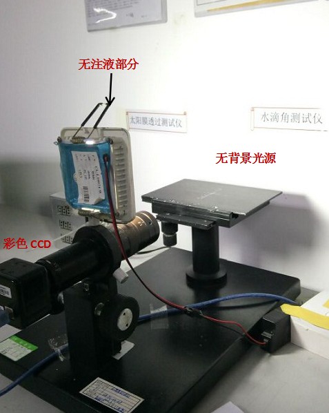 晟鼎提醒您：買接觸角測量儀，一分錢一分貨，高質量OR低價格，您說了算 